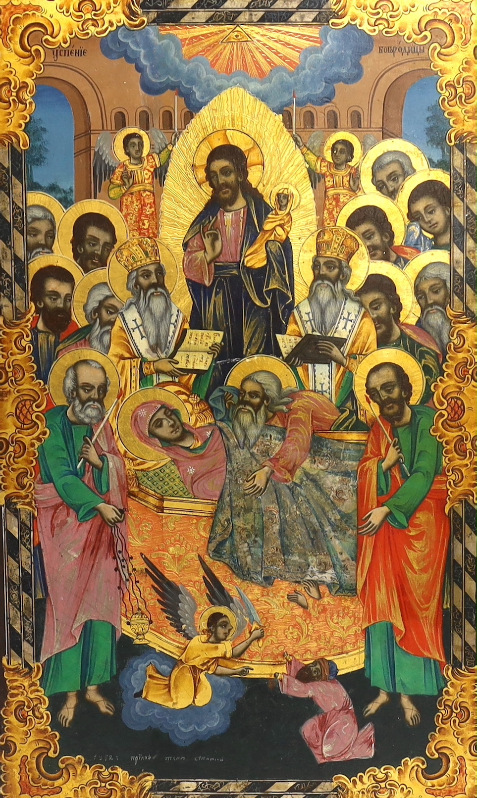 A 19th century and later Russian Icon, 32cm x 53cm